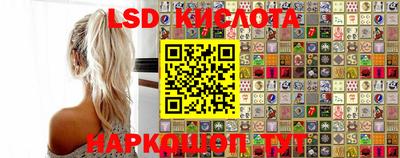 дмт Бузулук