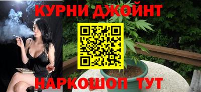 дмт Бузулук
