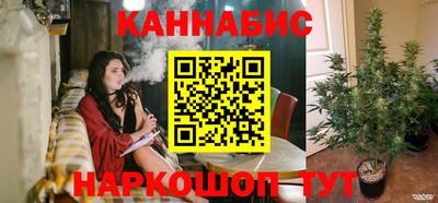 дмт Бузулук