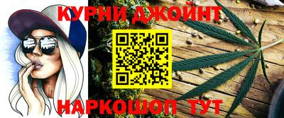 дмт Бузулук
