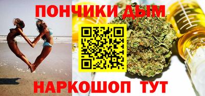 дмт Бузулук