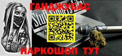 МДПВ Будённовск