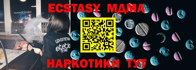 МДПВ Будённовск