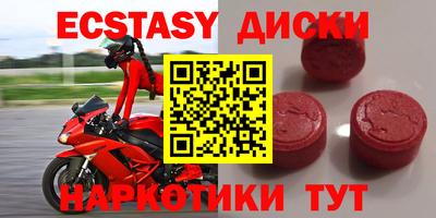 МДПВ Будённовск