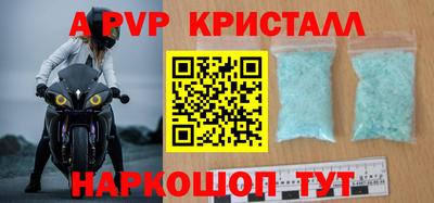 МДПВ Будённовск