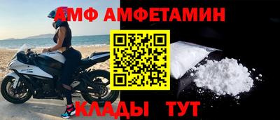 ПСИЛОЦИБИНОВЫЕ ГРИБЫ Бугуруслан