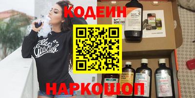 МДПВ Будённовск