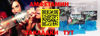 МДПВ Будённовск