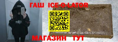 дмт Бузулук