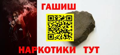 дмт Бузулук