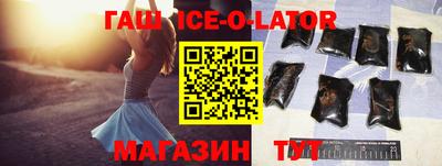 ПСИЛОЦИБИНОВЫЕ ГРИБЫ Бугуруслан
