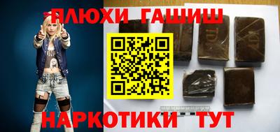 дмт Бузулук