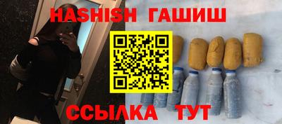 дмт Бузулук