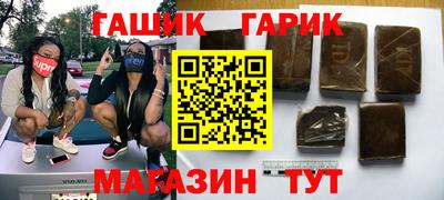 дмт Бузулук