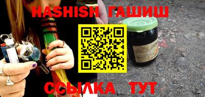 mix Берёзовский