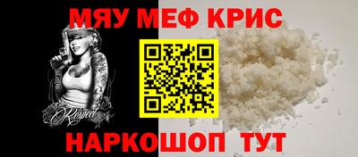 МДПВ Будённовск