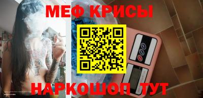 МДПВ Будённовск