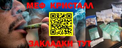 МДПВ Будённовск