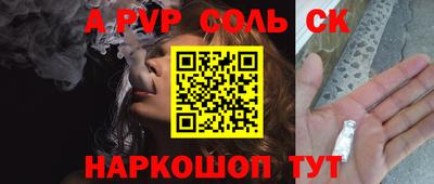 МДПВ Будённовск