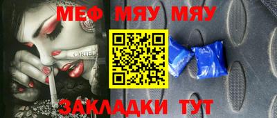 МДПВ Будённовск