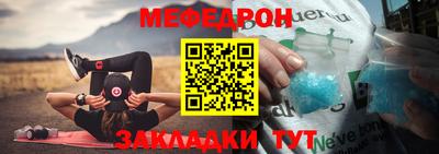 mix Берёзовский