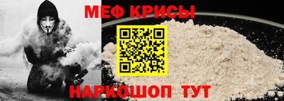 дмт Бузулук