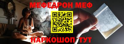 дмт Бузулук