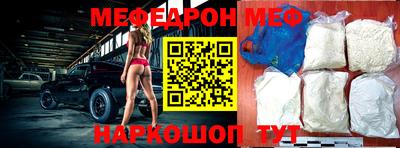 МДПВ Будённовск