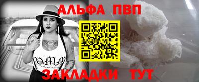 mix Берёзовский