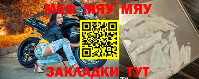 ПСИЛОЦИБИНОВЫЕ ГРИБЫ Бугуруслан