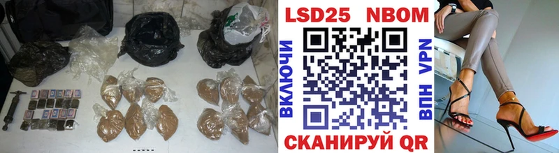 кракен сайт  Богородск  Лсд 25 экстази ecstasy 