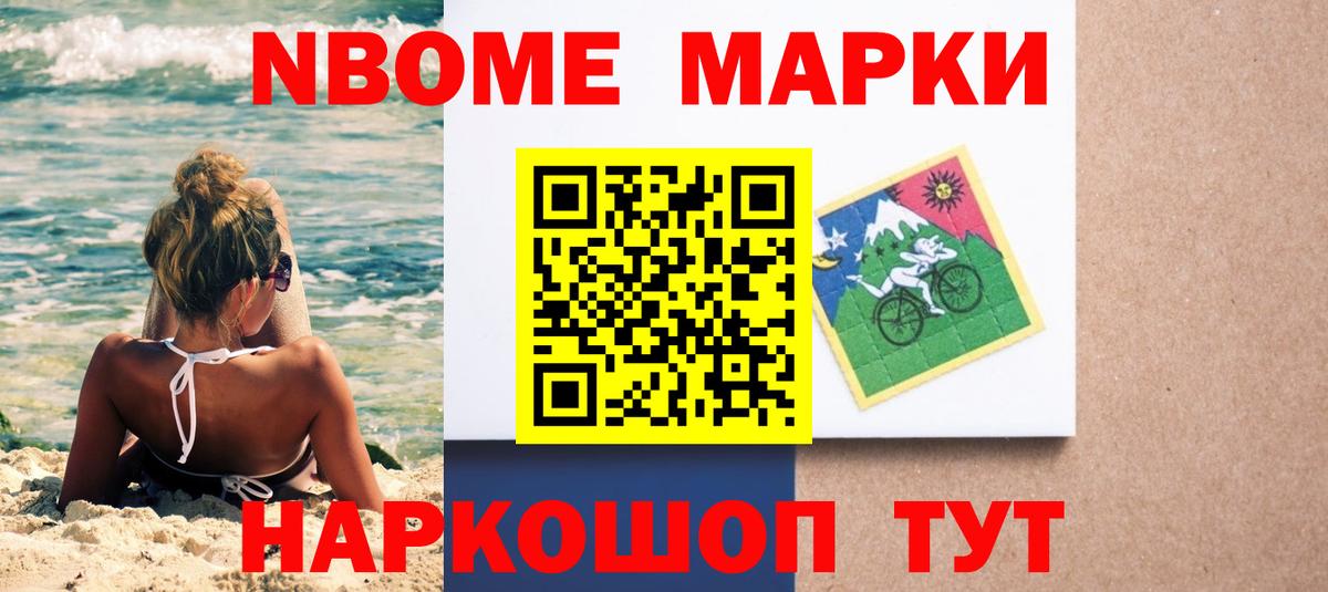 LSD-25 экстази кислота  Вход с VPN  ссылка на мегу зеркало  Богородск  ЛСД экстази кислота  ЛСД экстази 